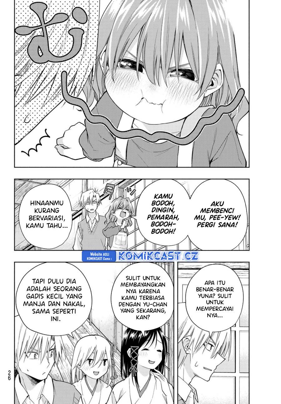 image-komik-amagami-san-chi-no-enmusubi-chapter-154-11/20