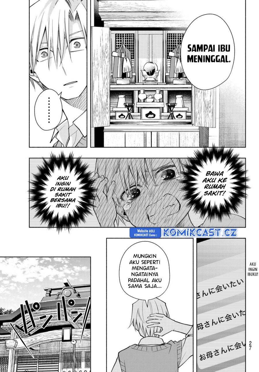 image-komik-amagami-san-chi-no-enmusubi-chapter-154-12/20