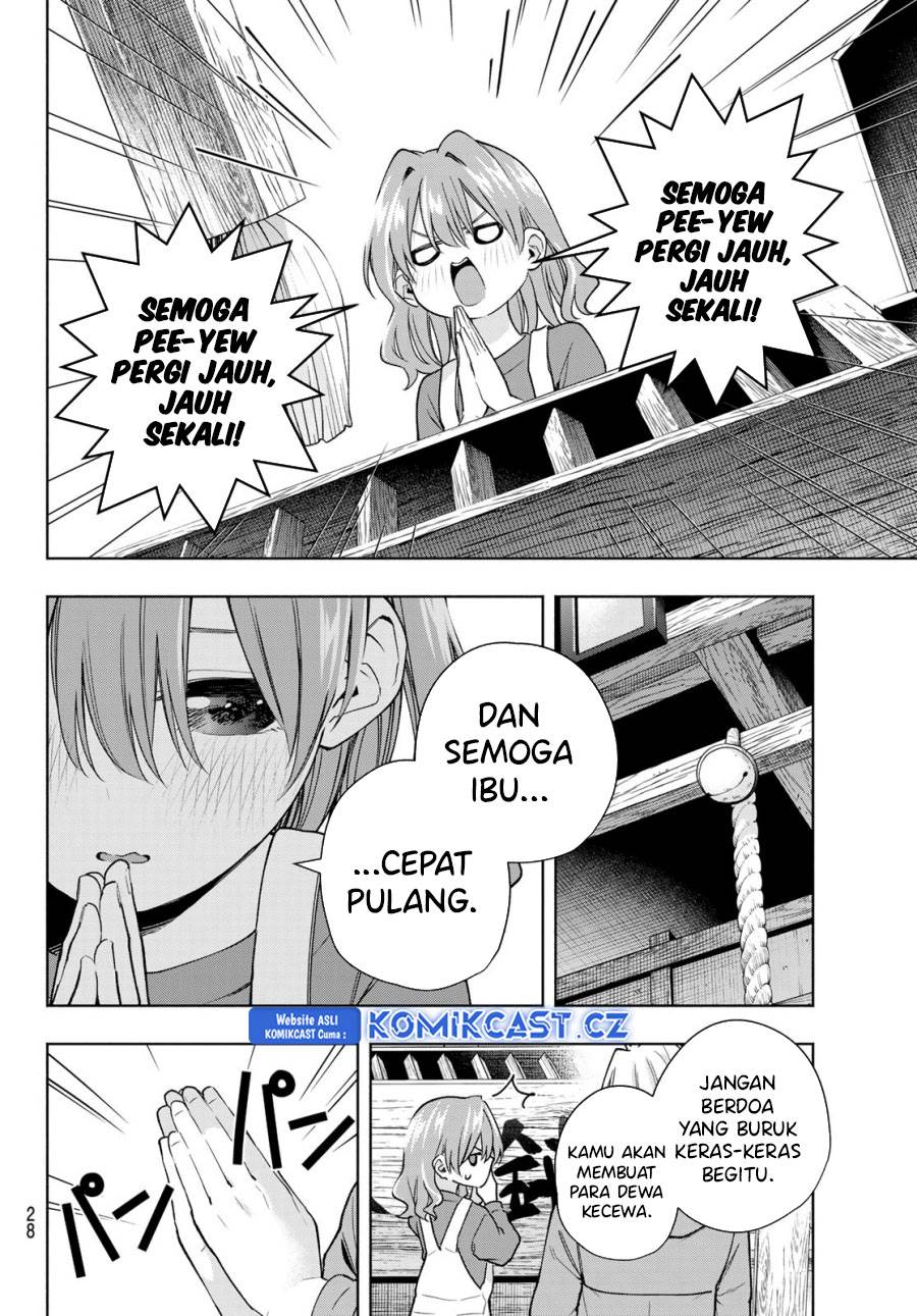 image-komik-amagami-san-chi-no-enmusubi-chapter-154-13/20