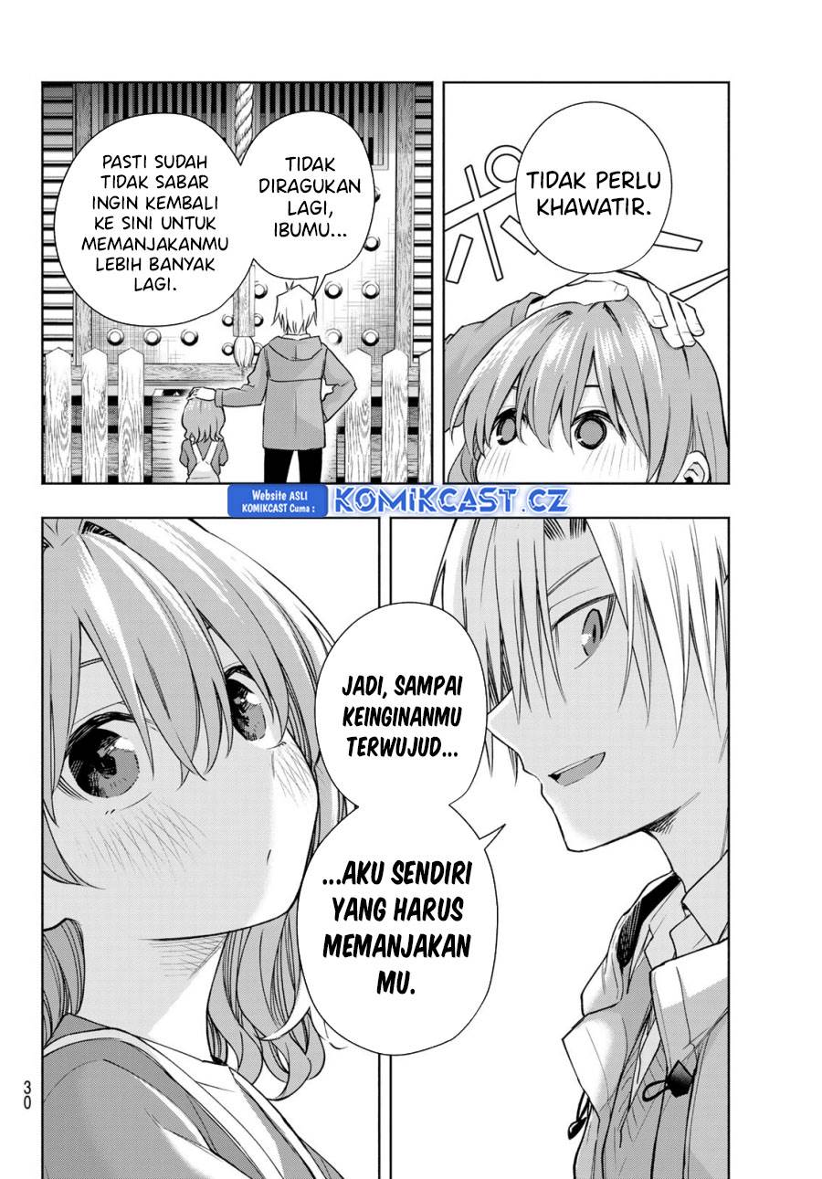 image-komik-amagami-san-chi-no-enmusubi-chapter-154-15/20