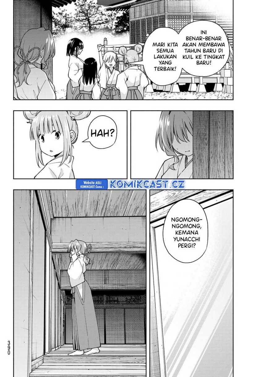 image-komik-amagami-san-chi-no-enmusubi-chapter-155-1/19