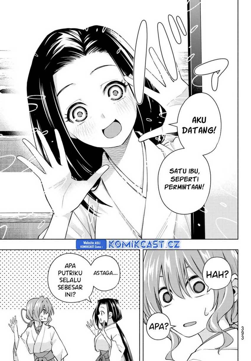 image-komik-amagami-san-chi-no-enmusubi-chapter-155-4/19