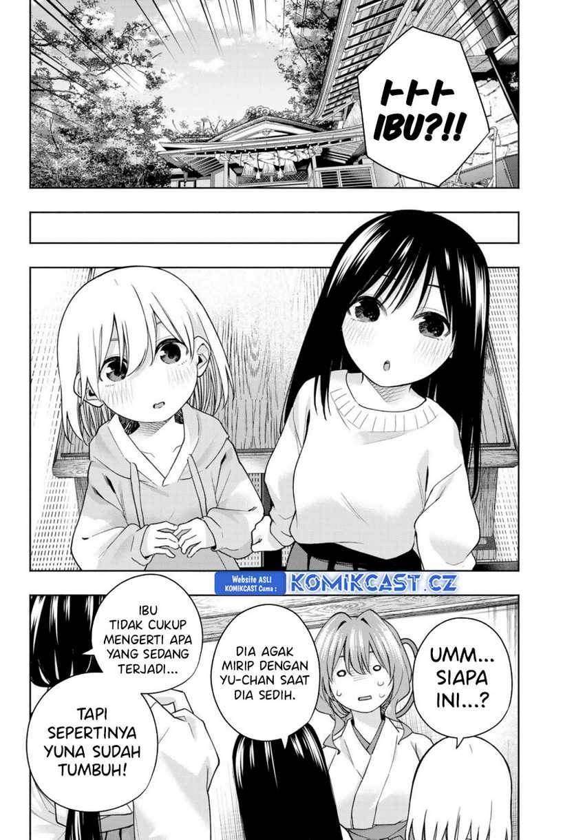 image-komik-amagami-san-chi-no-enmusubi-chapter-155-5/19