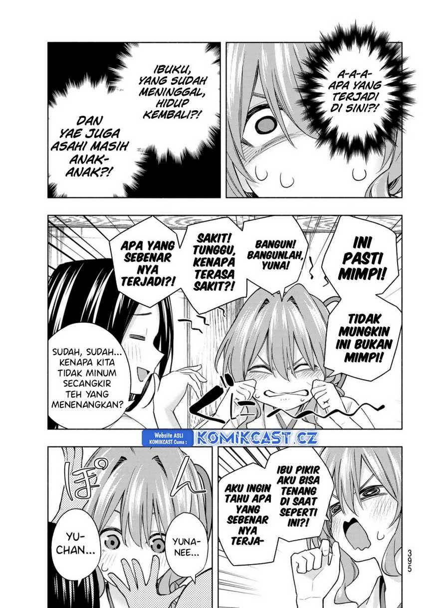 image-komik-amagami-san-chi-no-enmusubi-chapter-155-6/19