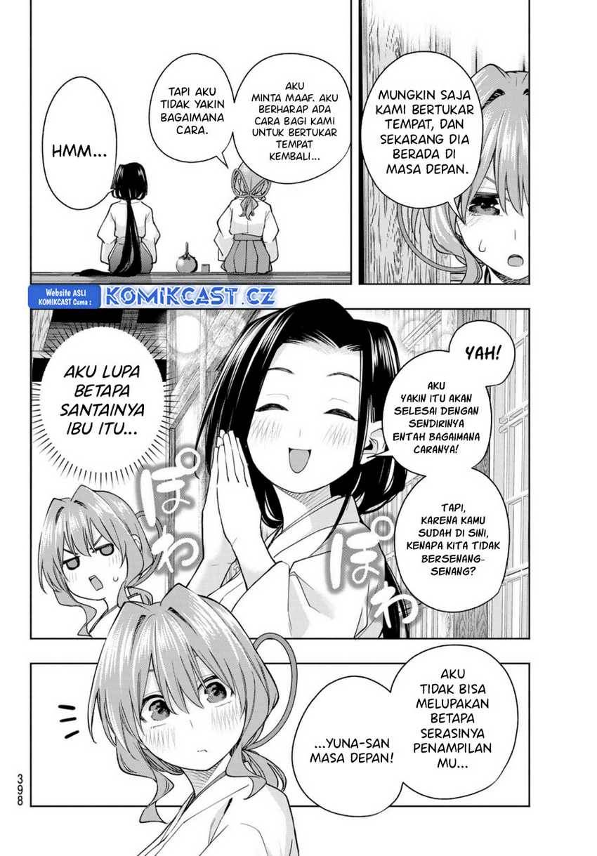 image-komik-amagami-san-chi-no-enmusubi-chapter-155-9/19