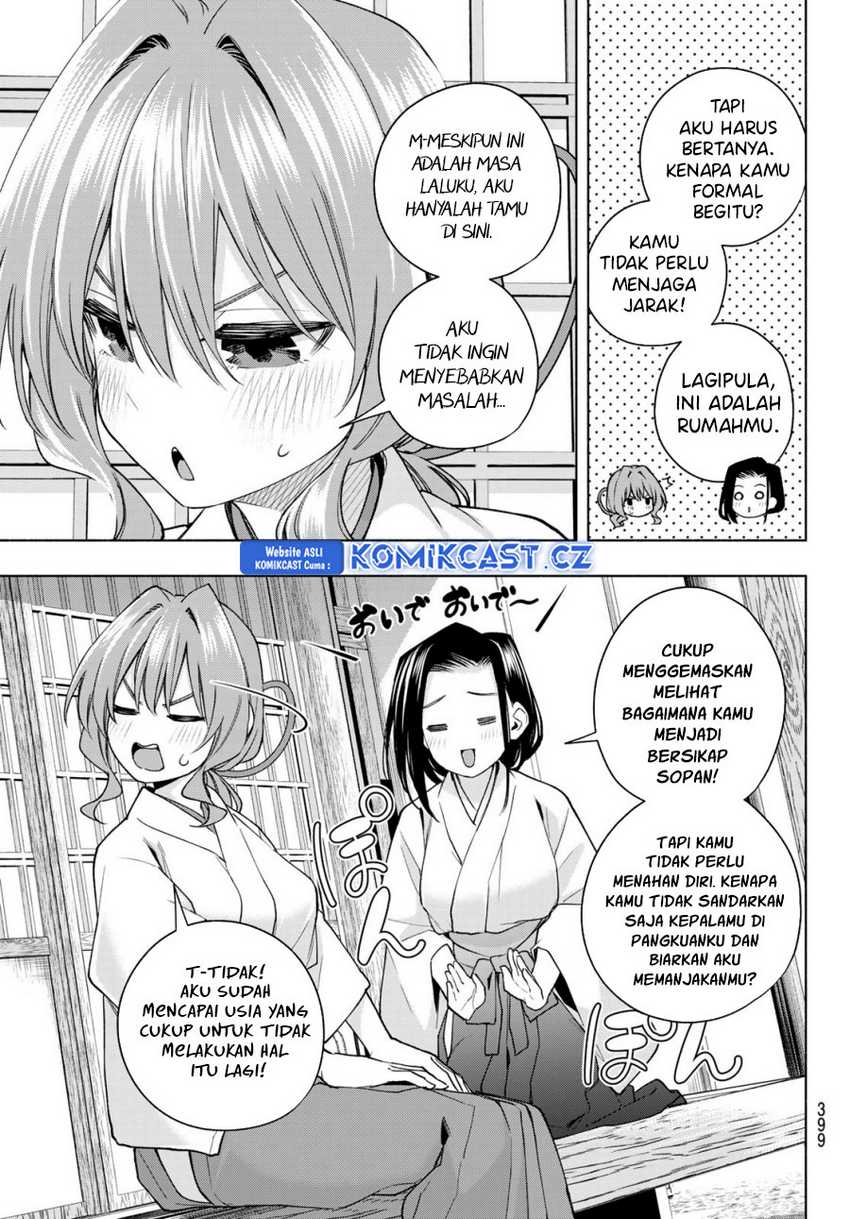 image-komik-amagami-san-chi-no-enmusubi-chapter-155-10/19