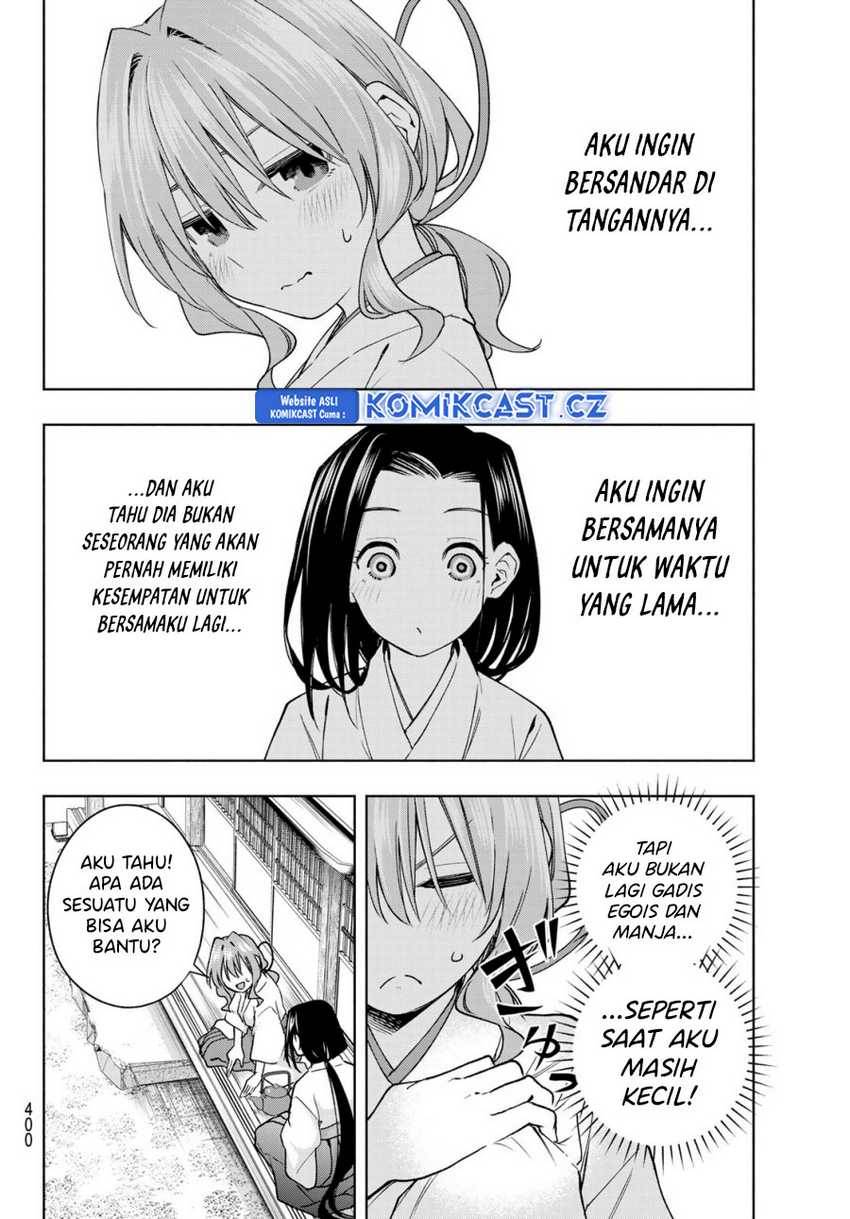 image-komik-amagami-san-chi-no-enmusubi-chapter-155-11/19