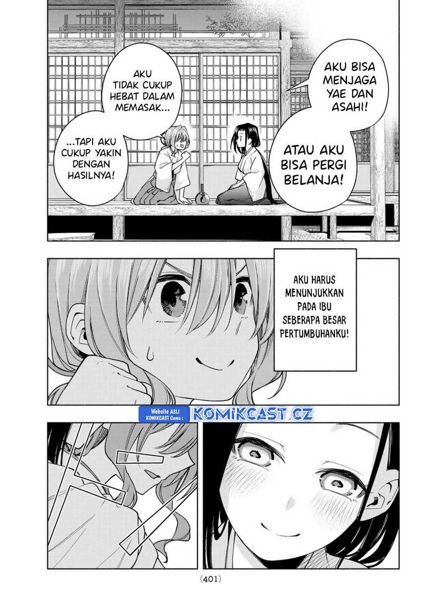 image-komik-amagami-san-chi-no-enmusubi-chapter-155-12/19