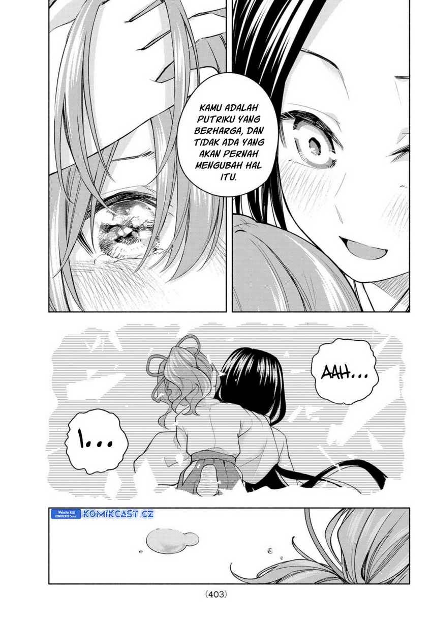 image-komik-amagami-san-chi-no-enmusubi-chapter-155-14/19