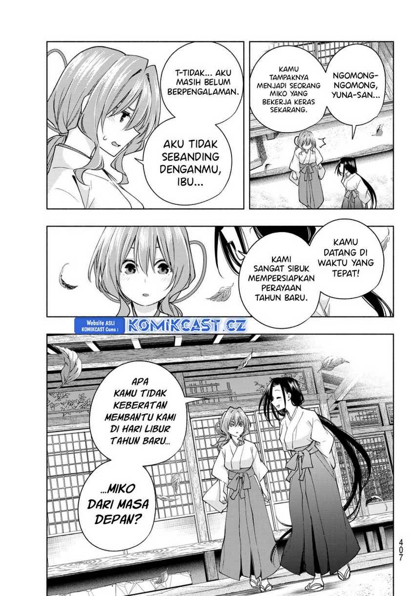 image-komik-amagami-san-chi-no-enmusubi-chapter-155-17/19