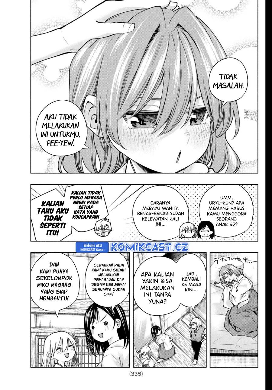 image-komik-amagami-san-chi-no-enmusubi-chapter-157-2/19
