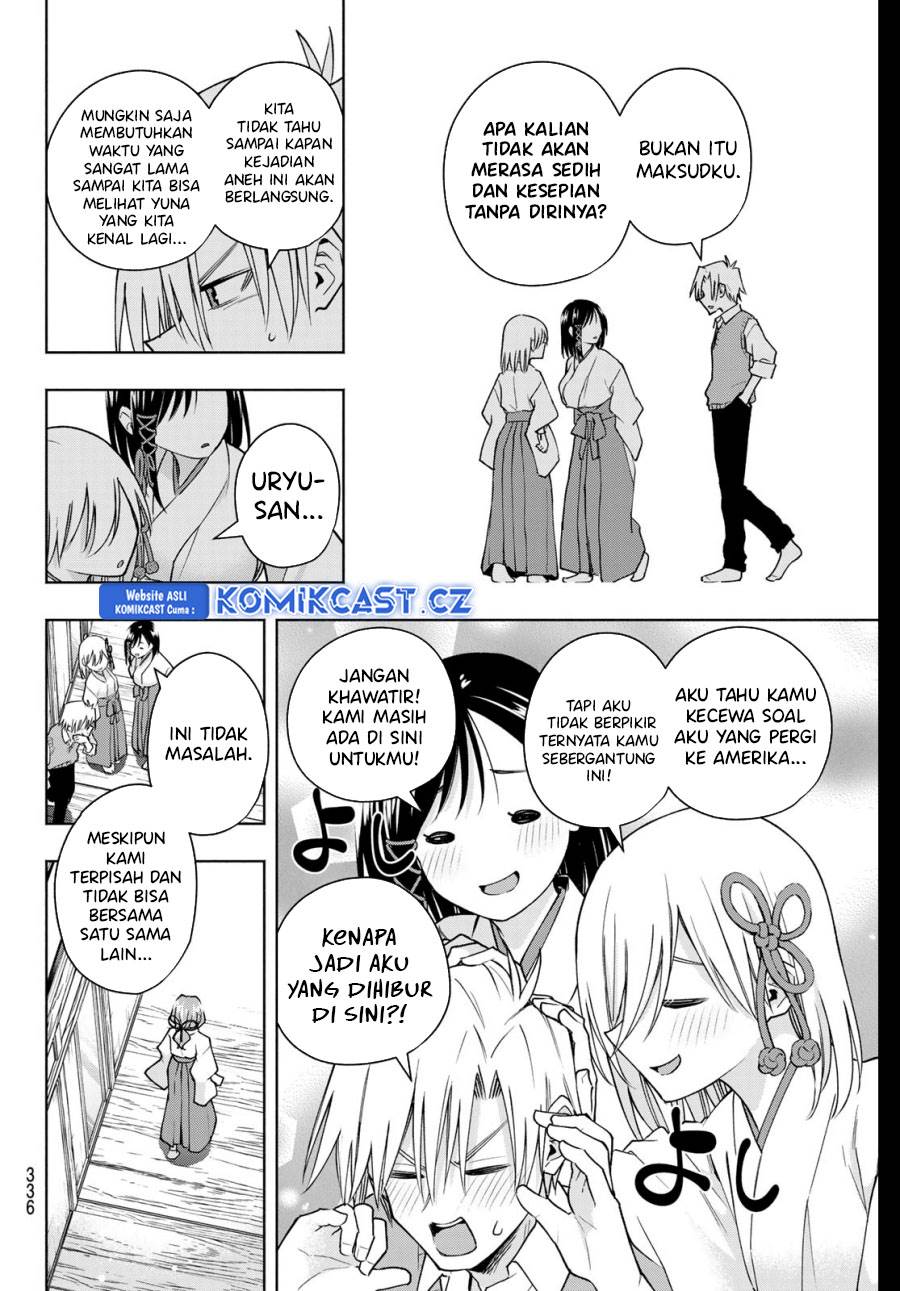 image-komik-amagami-san-chi-no-enmusubi-chapter-157-3/19