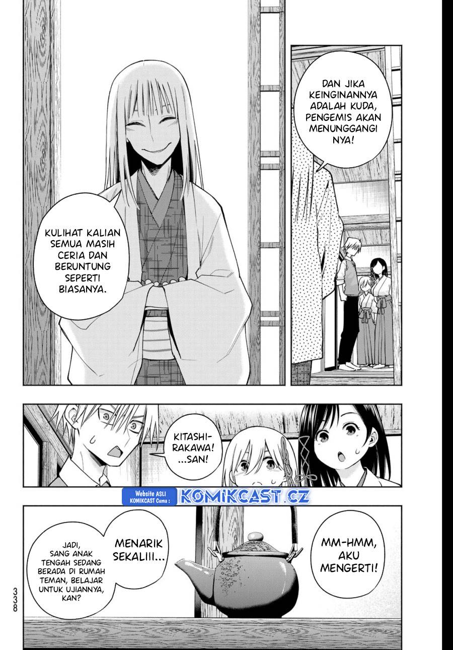 image-komik-amagami-san-chi-no-enmusubi-chapter-157-5/19