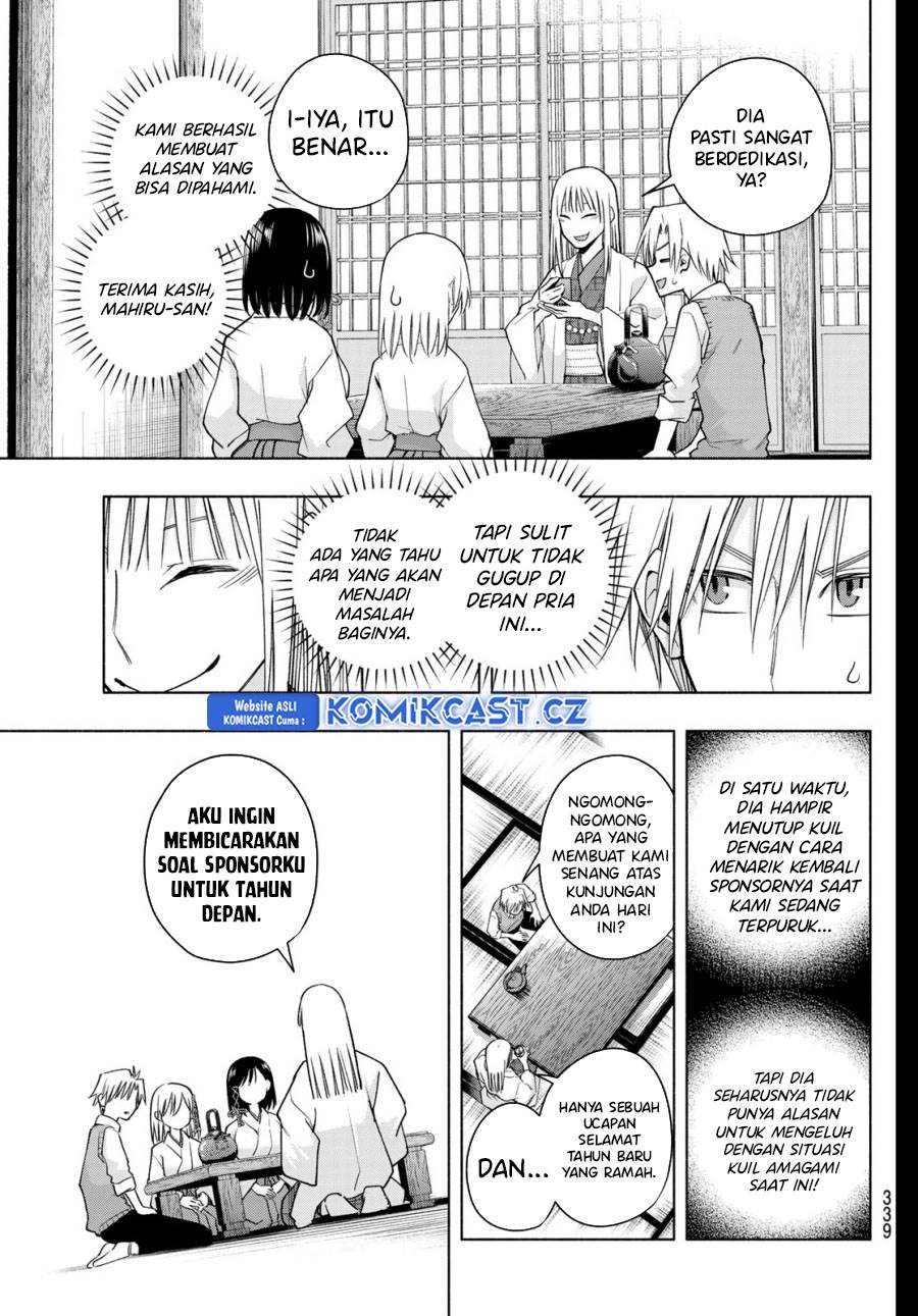 image-komik-amagami-san-chi-no-enmusubi-chapter-157-6/19