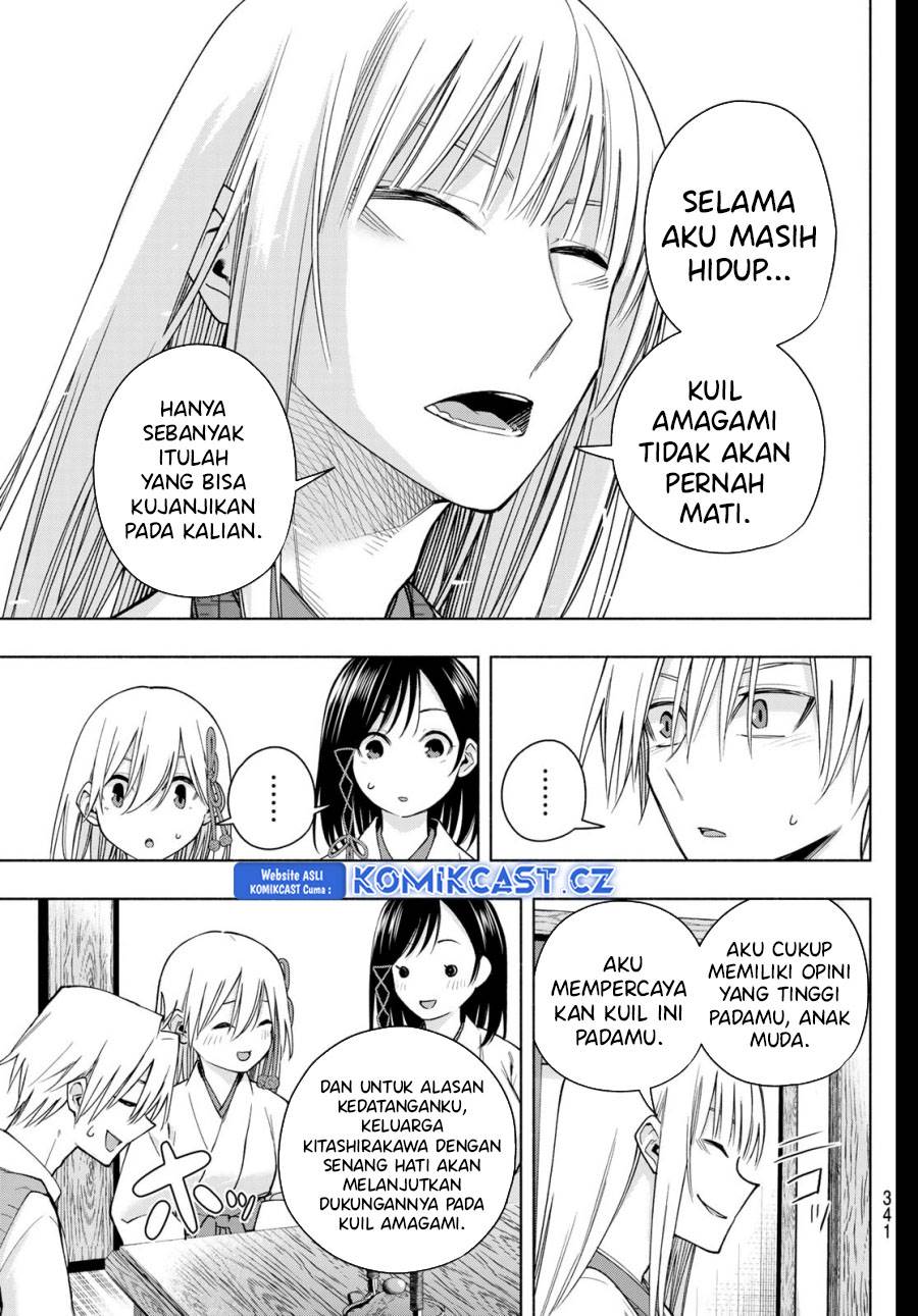 image-komik-amagami-san-chi-no-enmusubi-chapter-157-8/19