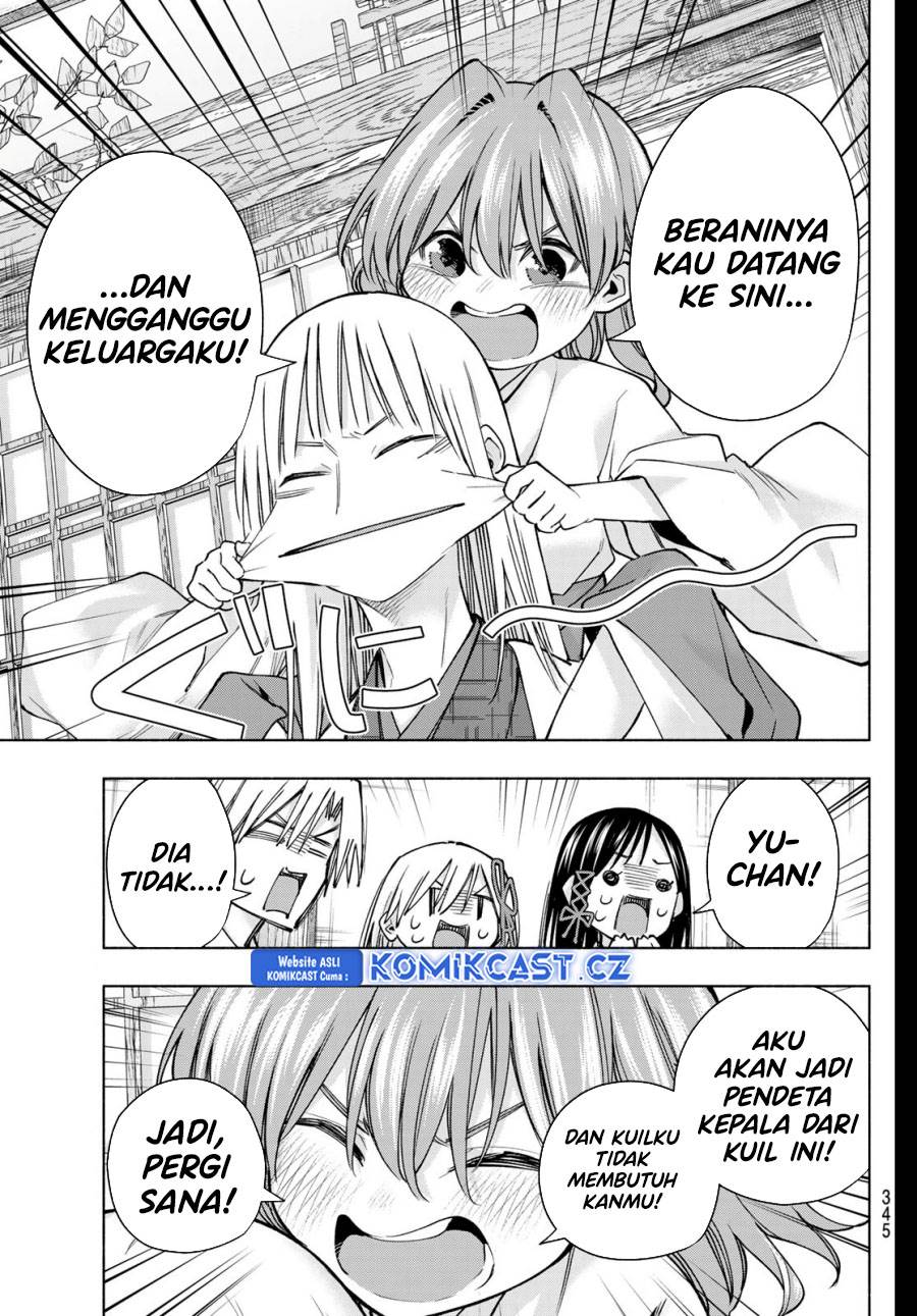 image-komik-amagami-san-chi-no-enmusubi-chapter-157-12/19