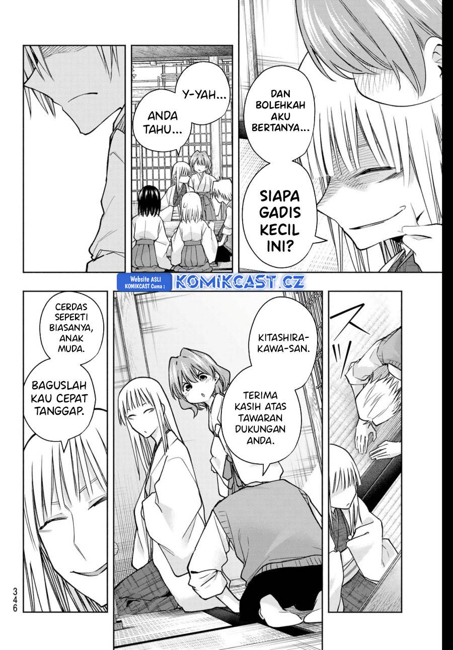 image-komik-amagami-san-chi-no-enmusubi-chapter-157-13/19