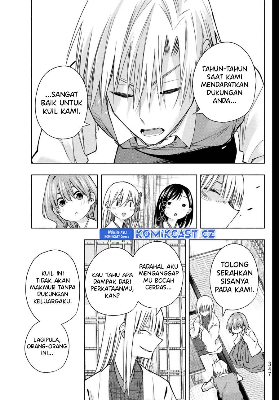 image-komik-amagami-san-chi-no-enmusubi-chapter-157-14/19