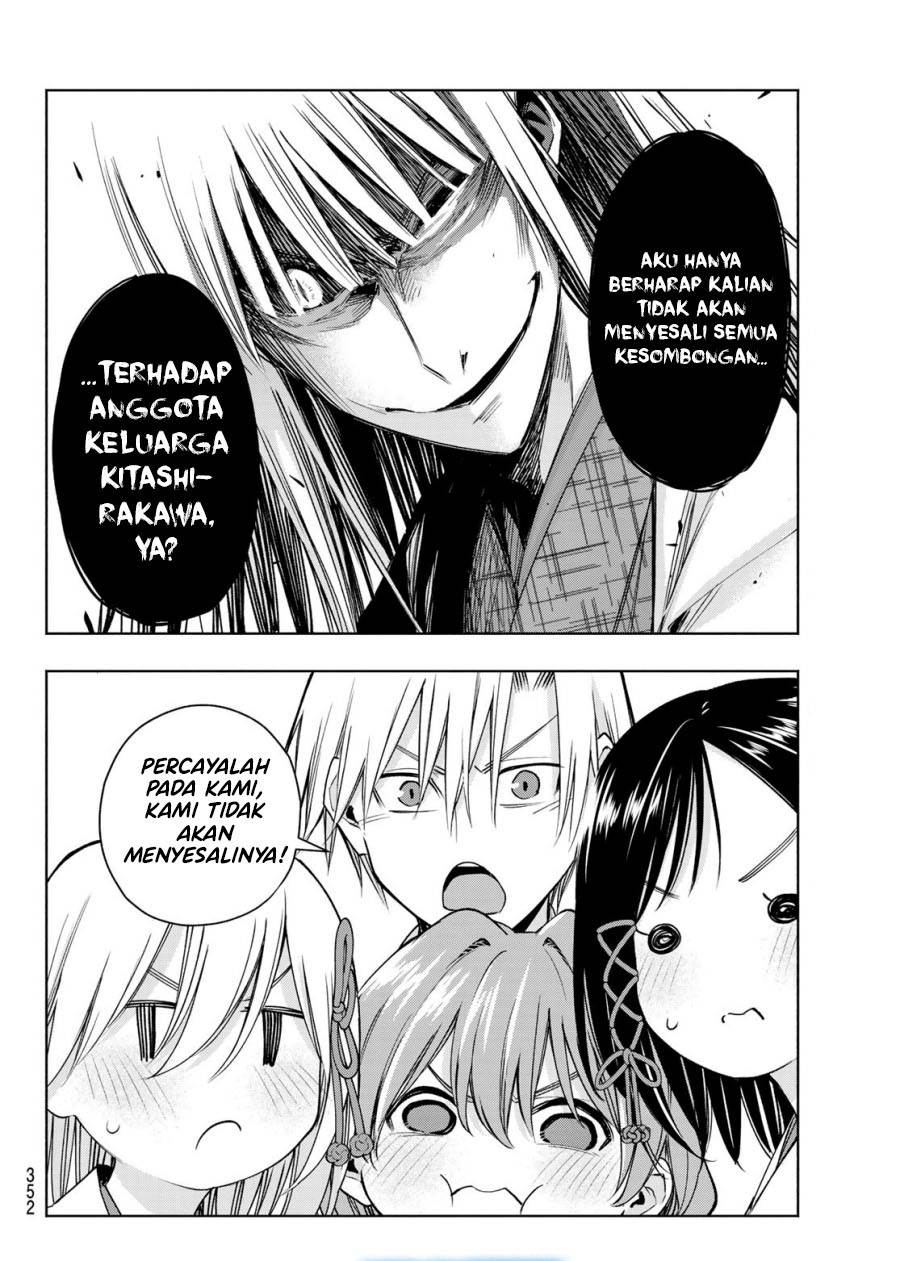 image-komik-amagami-san-chi-no-enmusubi-chapter-157-18/19