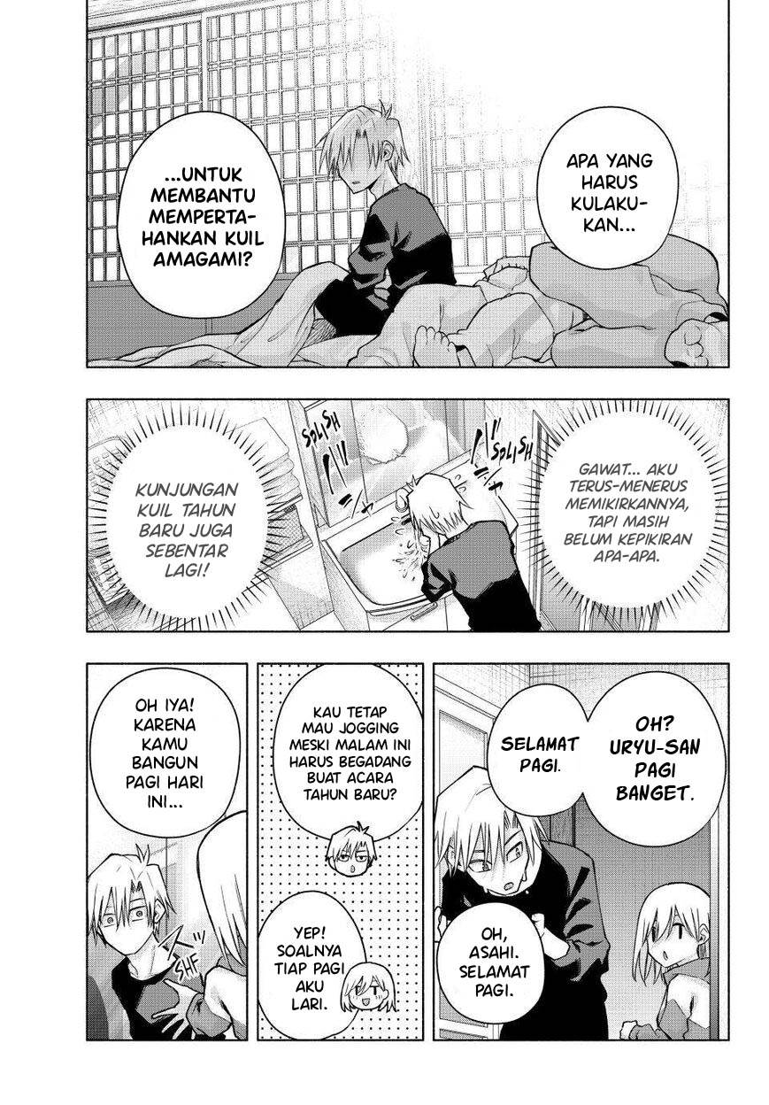 image-komik-amagami-san-chi-no-enmusubi-chapter-161-2/19