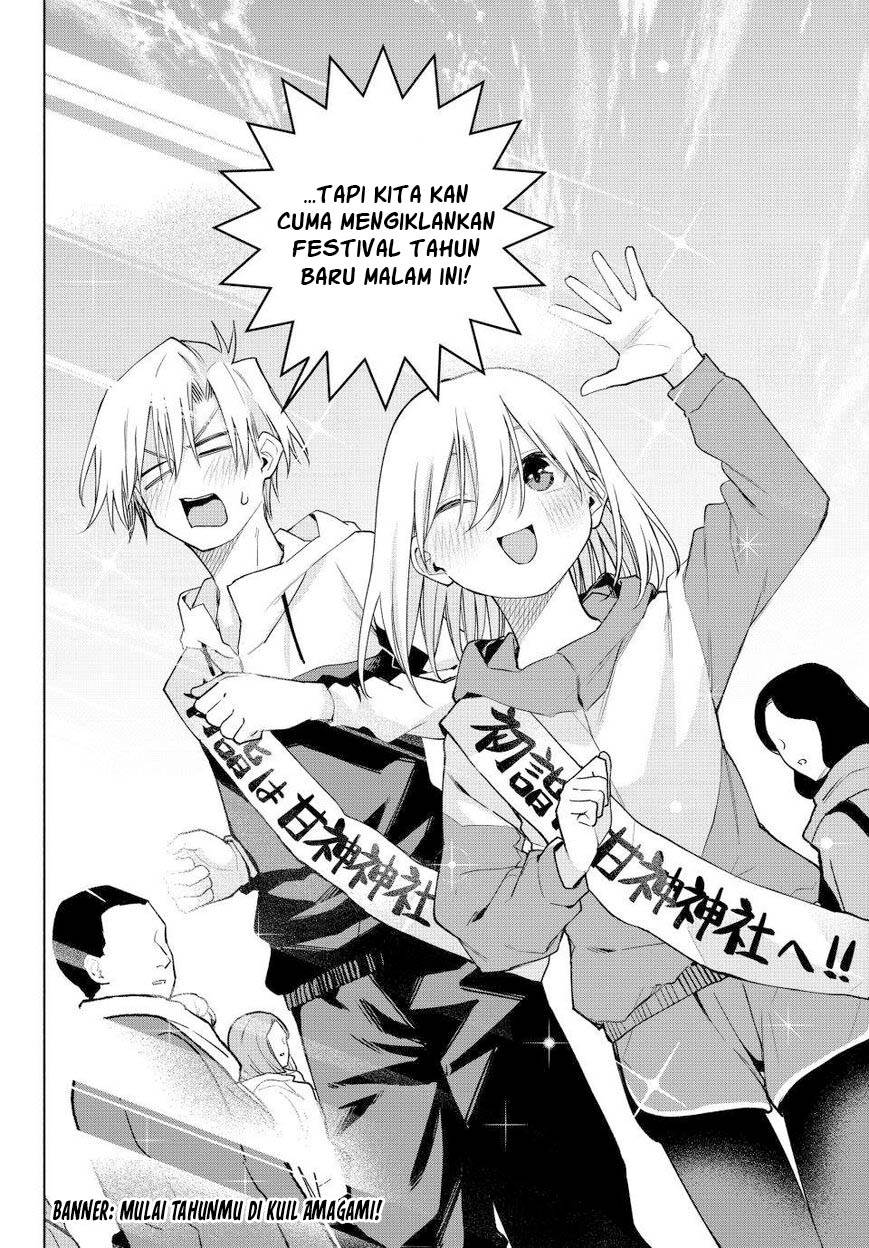 image-komik-amagami-san-chi-no-enmusubi-chapter-161-5/19