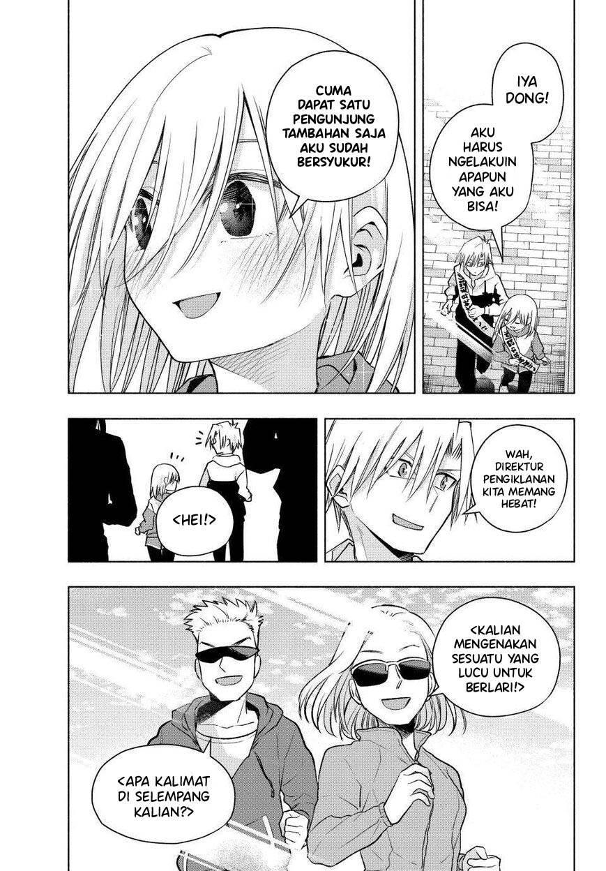 image-komik-amagami-san-chi-no-enmusubi-chapter-161-6/19