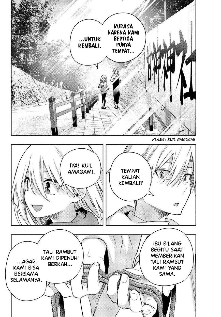 image-komik-amagami-san-chi-no-enmusubi-chapter-161-11/19