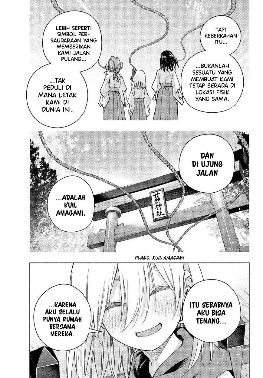 image-komik-amagami-san-chi-no-enmusubi-chapter-161-12/19