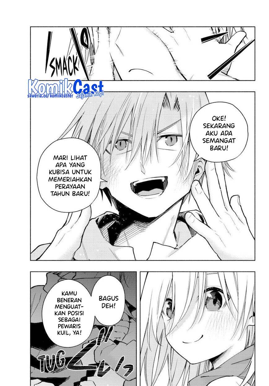 image-komik-amagami-san-chi-no-enmusubi-chapter-161-16/19