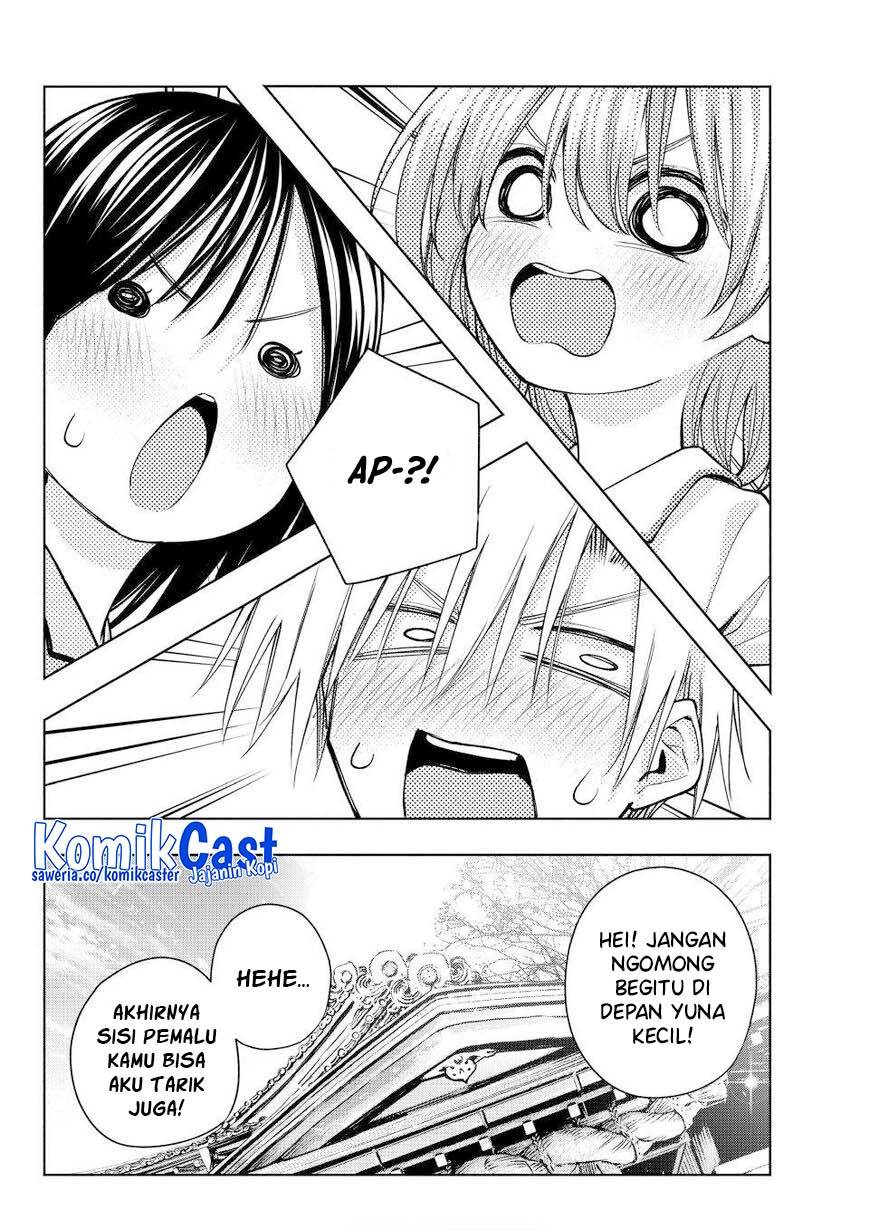 image-komik-amagami-san-chi-no-enmusubi-chapter-161-18/19
