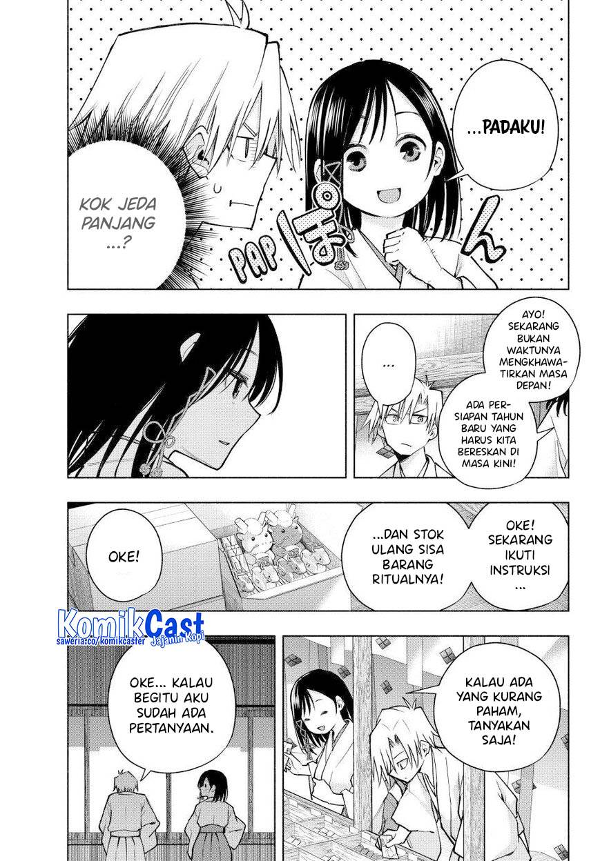 image-komik-amagami-san-chi-no-enmusubi-chapter-162-2/18