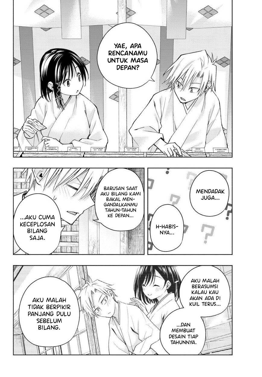 image-komik-amagami-san-chi-no-enmusubi-chapter-162-3/18