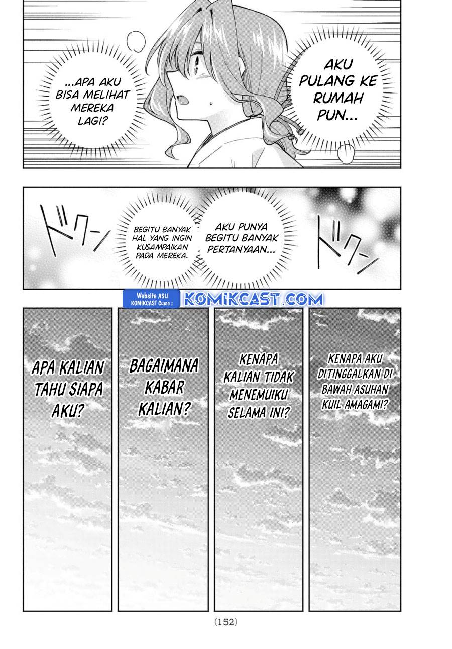 image-komik-amagami-san-chi-no-enmusubi-chapter-165-5/17