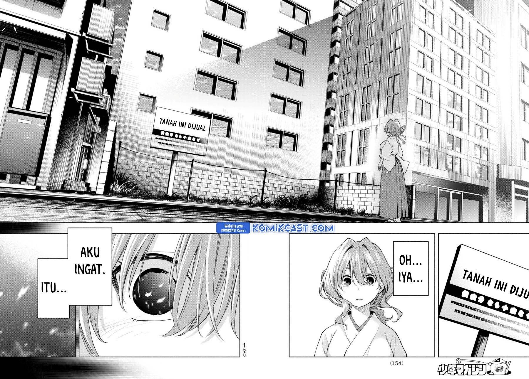 image-komik-amagami-san-chi-no-enmusubi-chapter-165-7/17