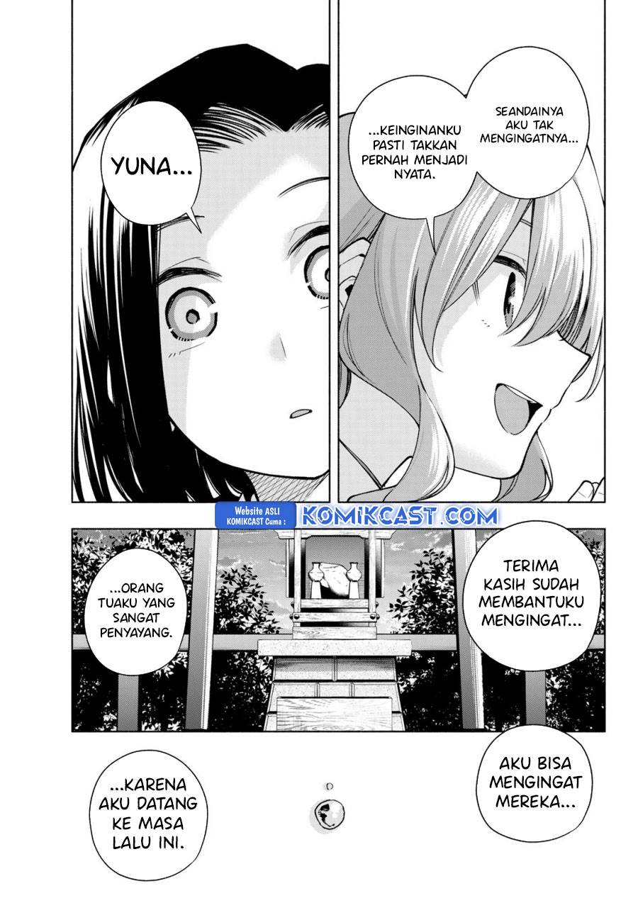 image-komik-amagami-san-chi-no-enmusubi-chapter-165-14/17