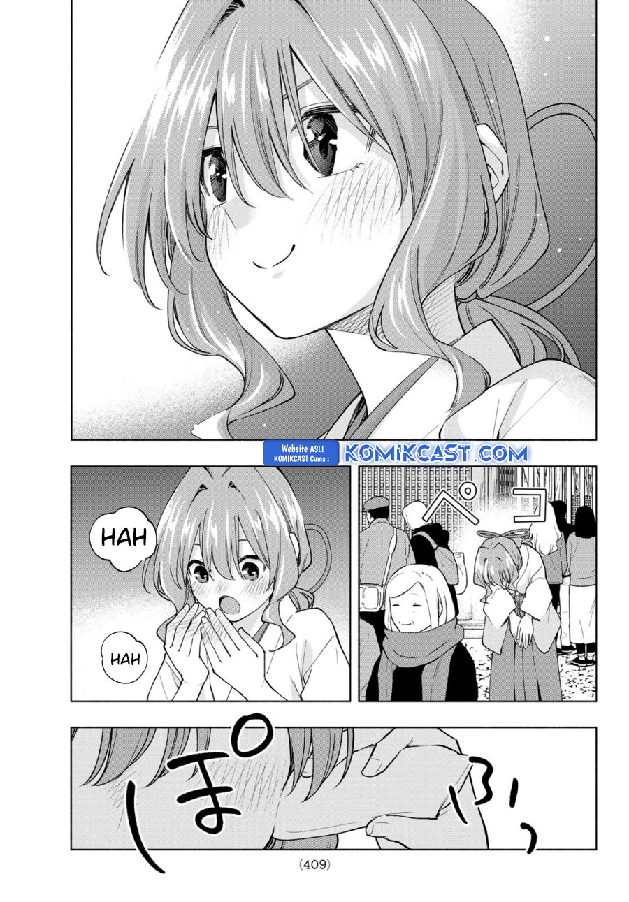 image-komik-amagami-san-chi-no-enmusubi-chapter-166-2/20