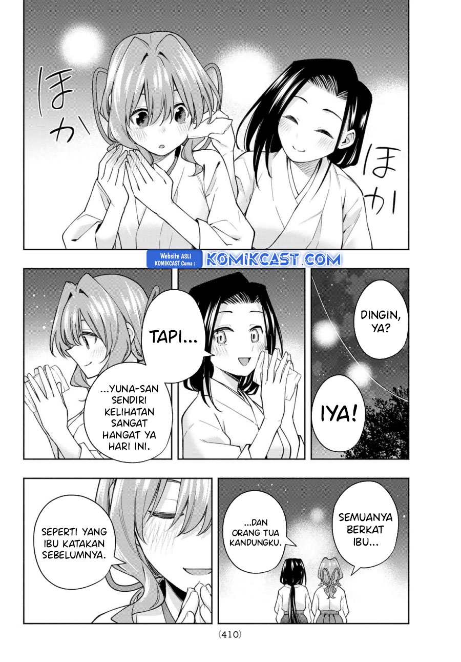 image-komik-amagami-san-chi-no-enmusubi-chapter-166-3/20