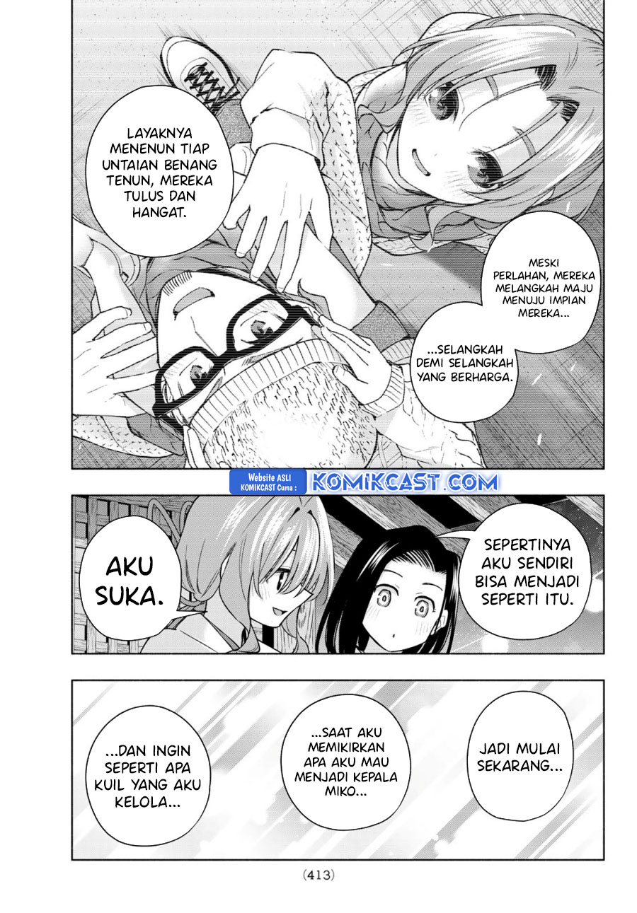 image-komik-amagami-san-chi-no-enmusubi-chapter-166-6/20