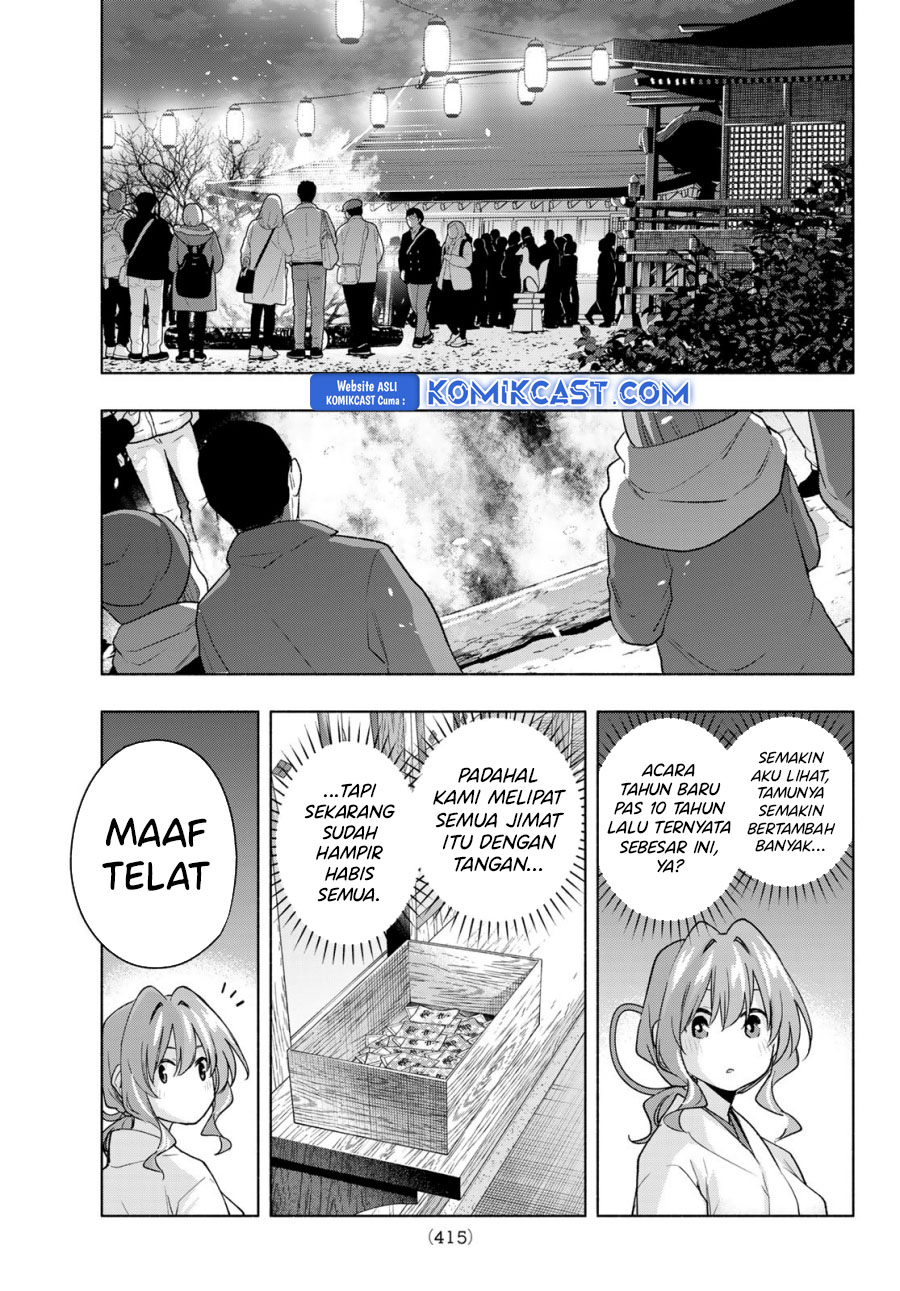 image-komik-amagami-san-chi-no-enmusubi-chapter-166-8/20