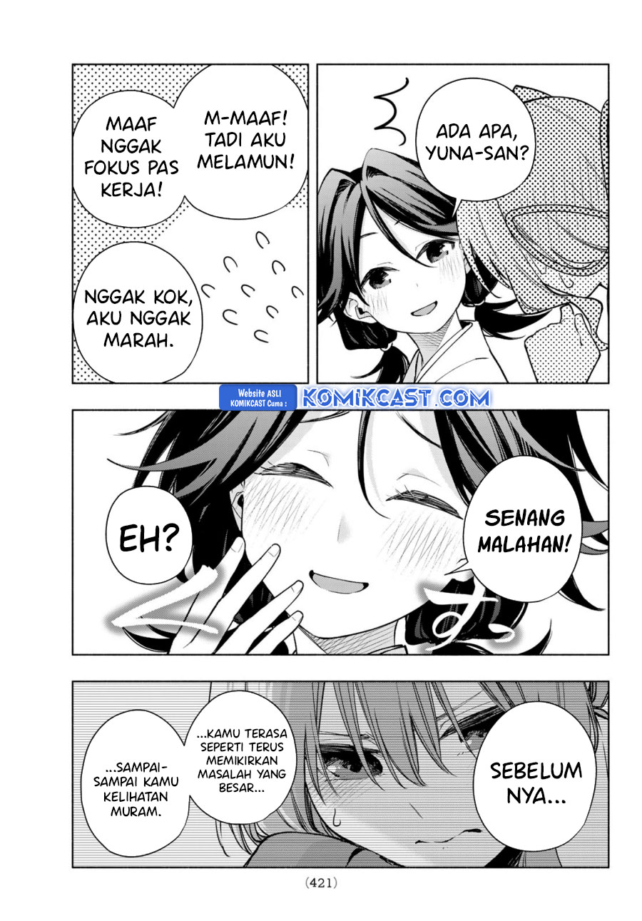 image-komik-amagami-san-chi-no-enmusubi-chapter-166-14/20