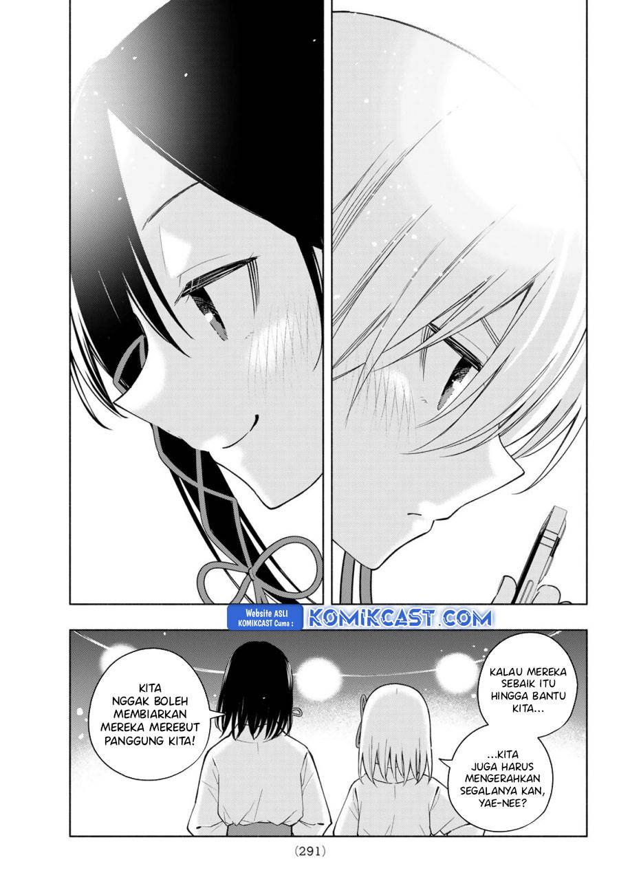 image-komik-amagami-san-chi-no-enmusubi-chapter-167-4/18