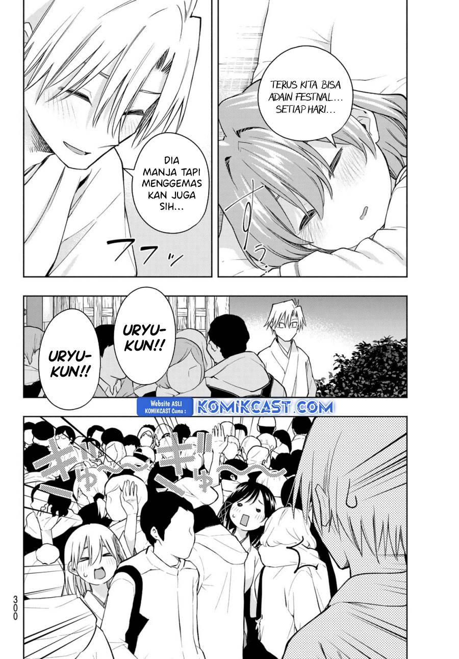 image-komik-amagami-san-chi-no-enmusubi-chapter-167-12/18