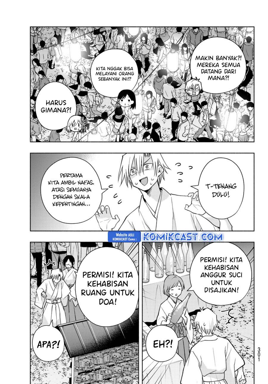 image-komik-amagami-san-chi-no-enmusubi-chapter-167-13/18