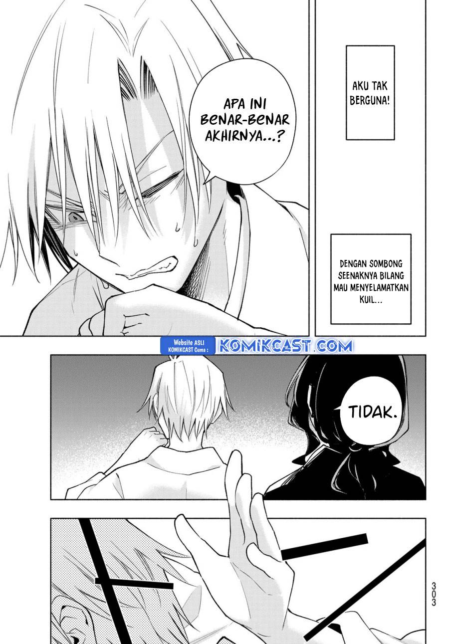 image-komik-amagami-san-chi-no-enmusubi-chapter-167-15/18