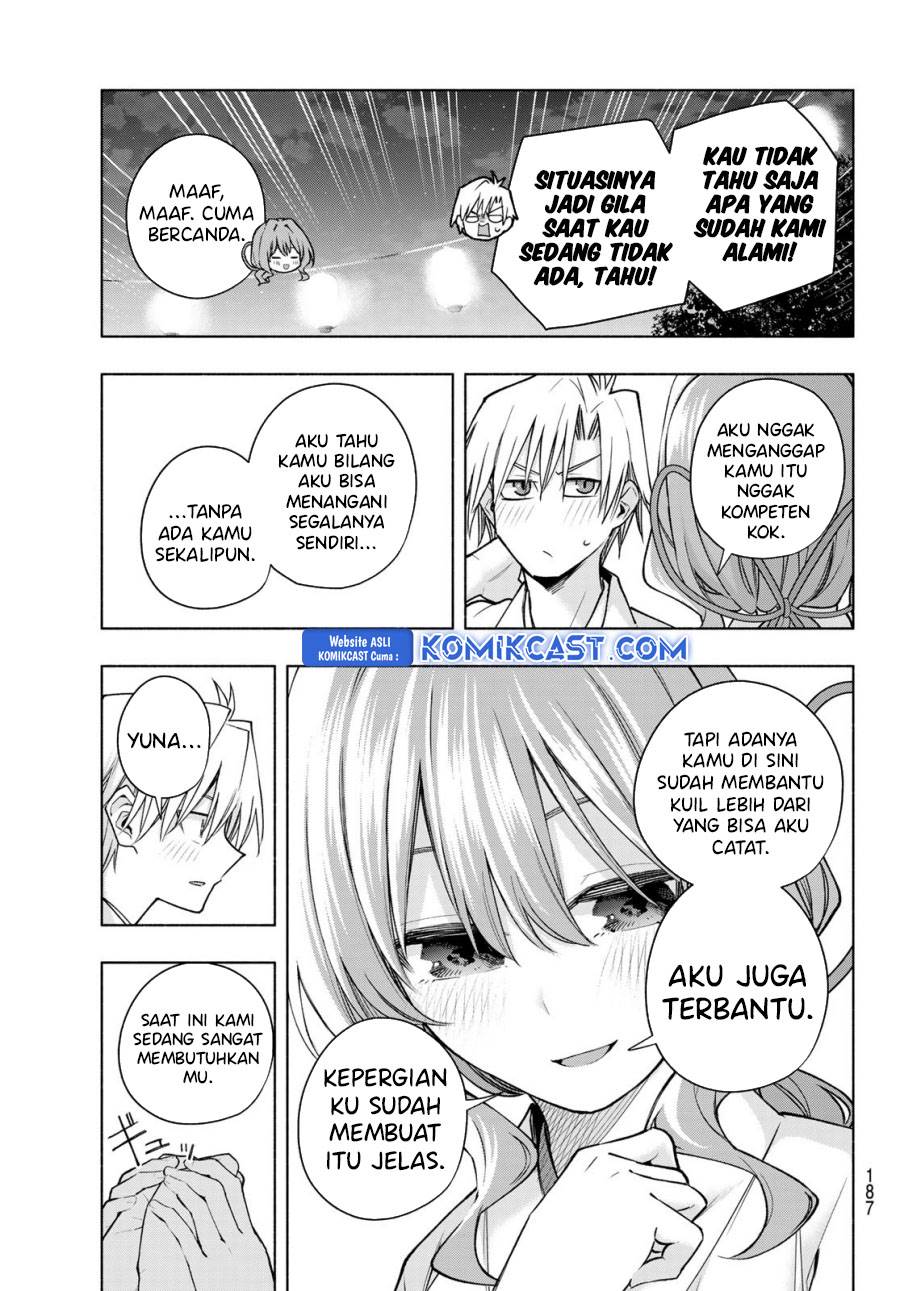image-komik-amagami-san-chi-no-enmusubi-chapter-168-6/19