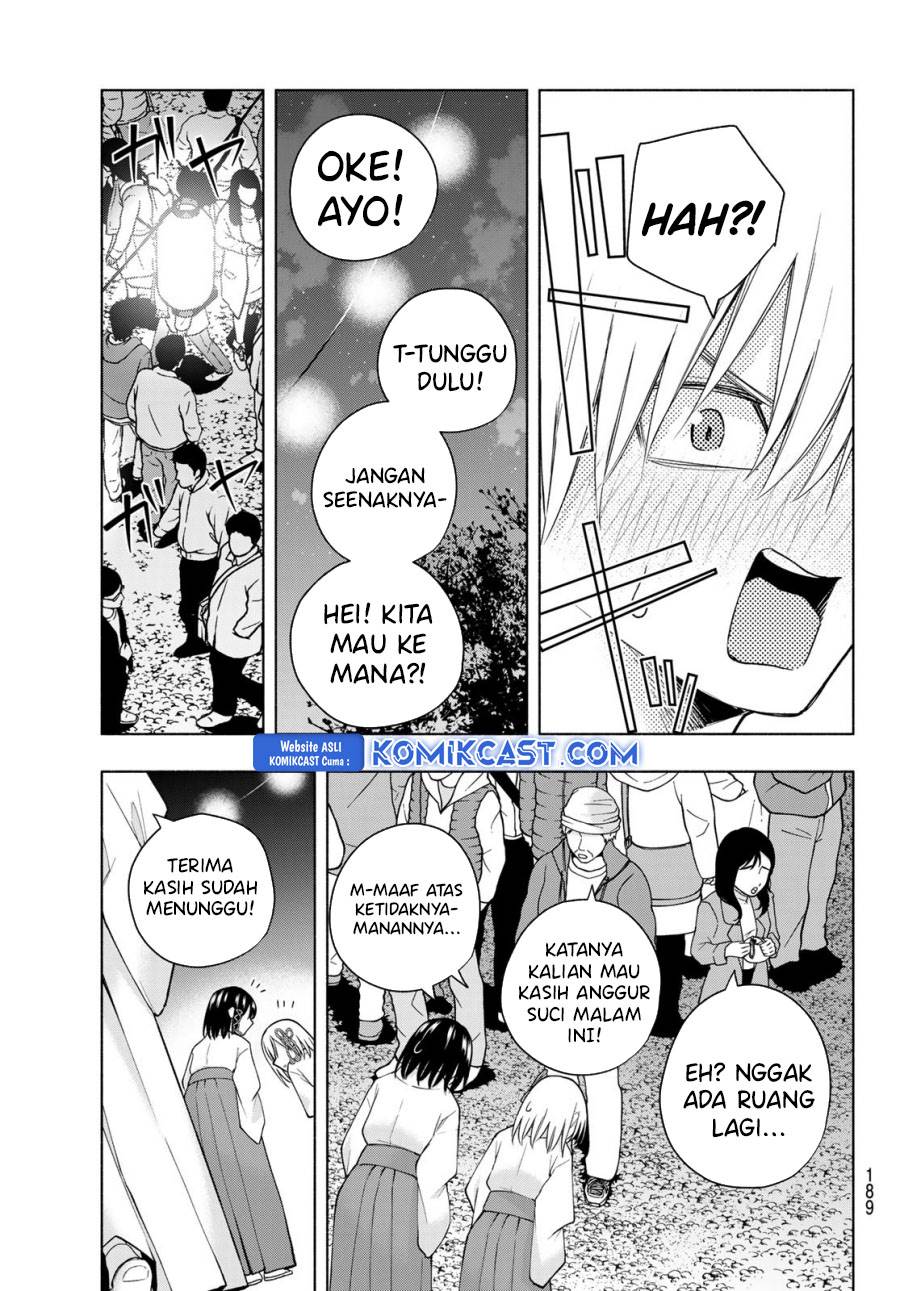 image-komik-amagami-san-chi-no-enmusubi-chapter-168-8/19