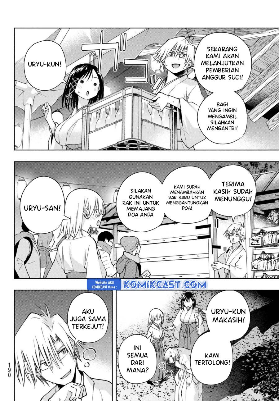 image-komik-amagami-san-chi-no-enmusubi-chapter-168-9/19