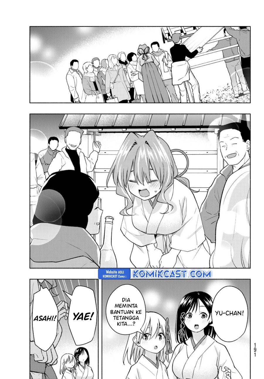 image-komik-amagami-san-chi-no-enmusubi-chapter-168-10/19