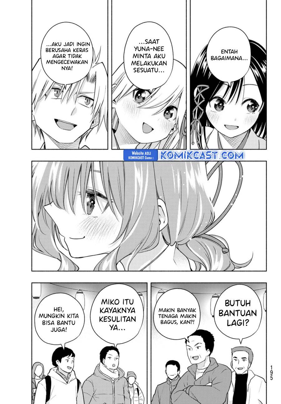 image-komik-amagami-san-chi-no-enmusubi-chapter-168-14/19