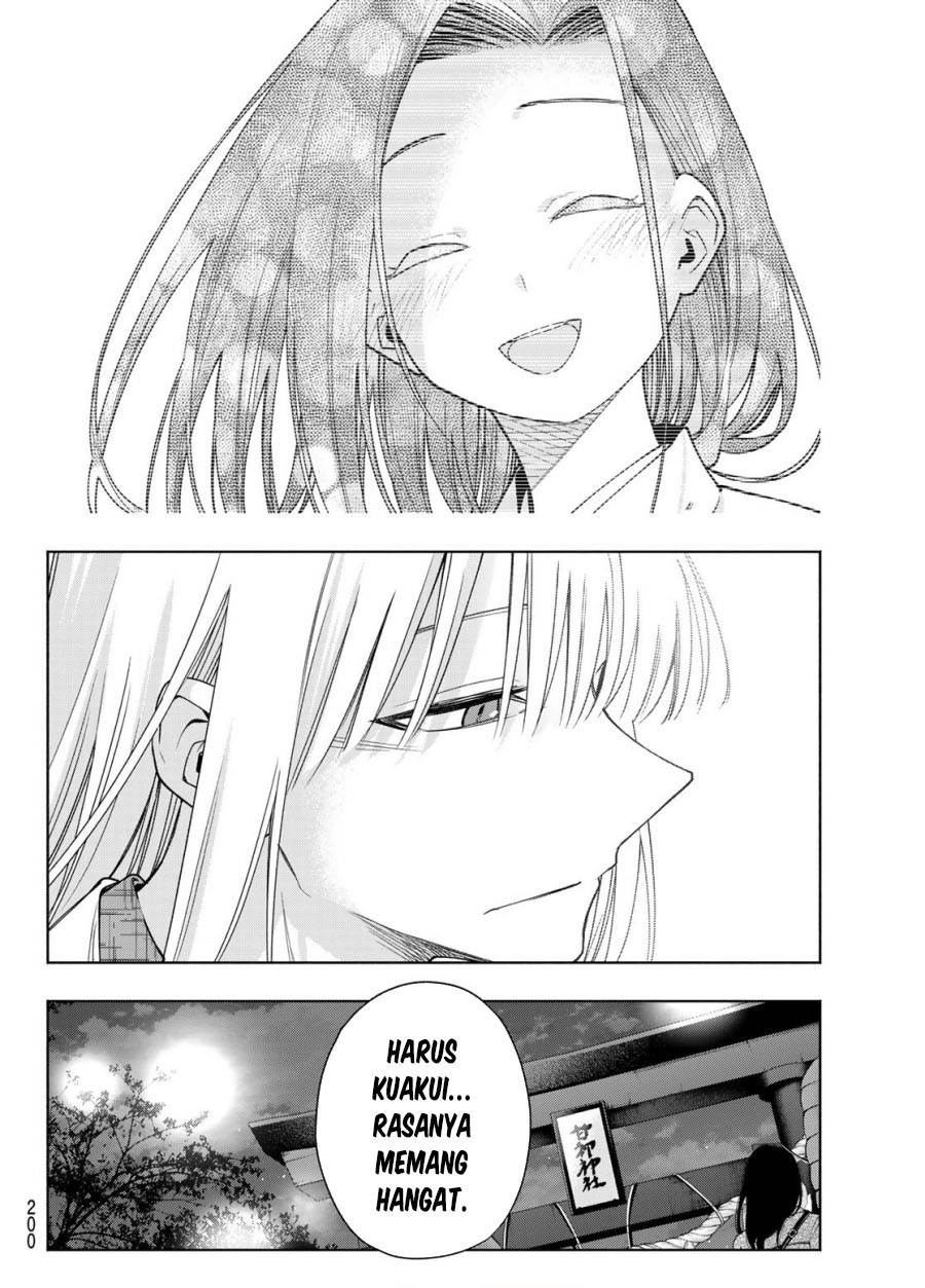 image-komik-amagami-san-chi-no-enmusubi-chapter-168-18/19